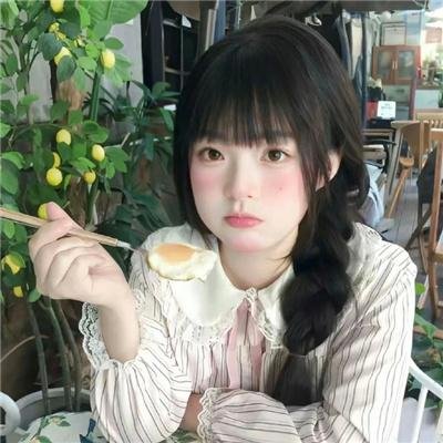 浪华悲歌